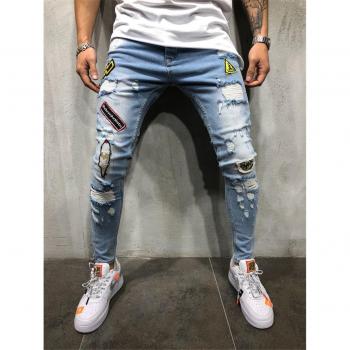 Vanguardía Denim Azul Roto y Ajustado