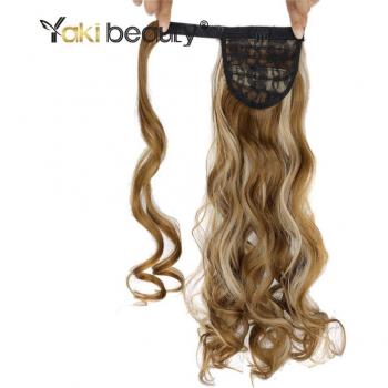 YAKI BEAUTY Versatile Ponytail Extension