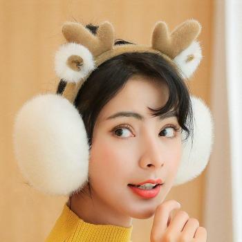 Folding Warm Earmuffs for Women