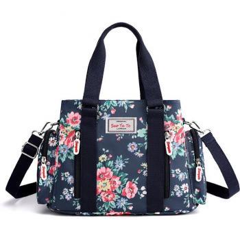 Nylon Flower Print Crossbody Purse for Women