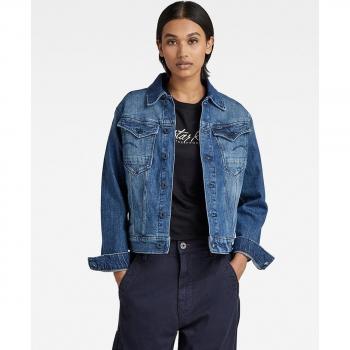 G-Star Raw Arc 3D chaqueta mujer ajustada