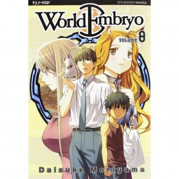 World embryo
