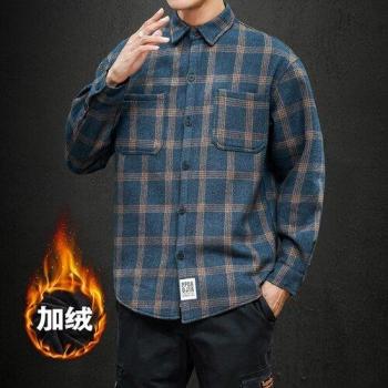 Camisa Informal Polar 4XL, Estilo Japón
