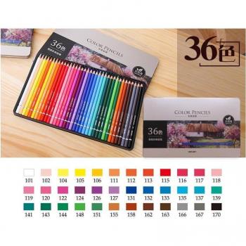 Deli Oily Colored Pencil Set 72 Colors