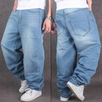 Harén Denim para Hombres – Gran Estilo y Talla