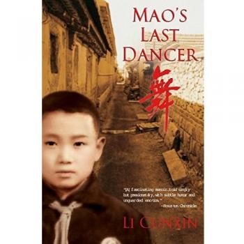 Mao's Last Dancer