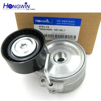5751.74 Idler Tensioner Pulley