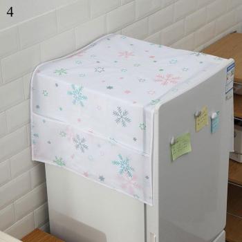Housse de réfrigérateur, motif européen, étanche, 1 pièce avec sac de rangement