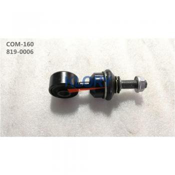 Système de tringles avant (boom) stabilisateur ZX Auto Grandtiger