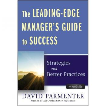 Vitalsource Technologies, Inc. The Leading-edge Manager's Guide To Success