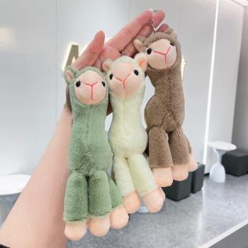 Porte-clés mignon en peluche 15cm, yeux 3D