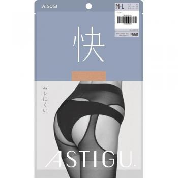 Beige Glatte Strümpfe ATSUGI – Astig(Kai)