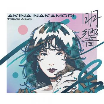 Meikyo Echoes: Akina Nakamori Tribute – Double Disc Deluxe
