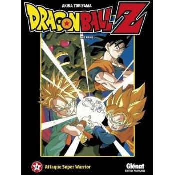 Dragon Ball Z
