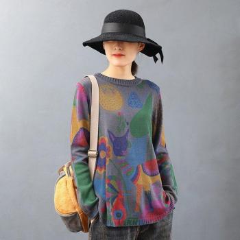 Max LuLu Women's Casual Printed Knit Sweater
