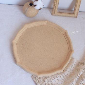 Bijou de Table
