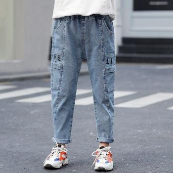 IENENS Baby Jungen Denim Hosen