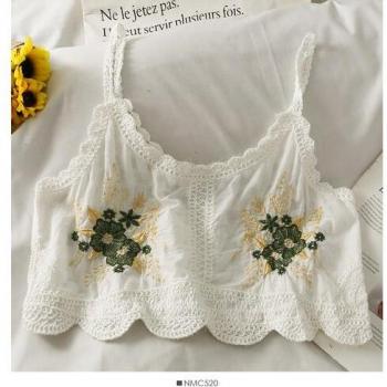 Women's Crochet Crop Tank