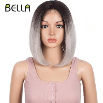 Short Bob Wig