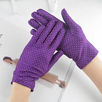Mitaine solidaire anti-UV, design pointillé, tissu vintage, élastique
