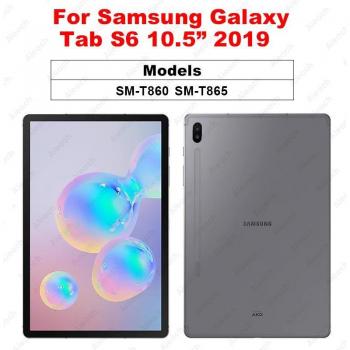 Pantalla Curva 9D para Galaxy Tab 8,0