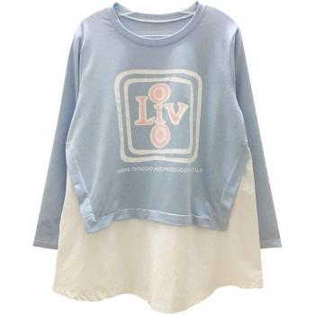 Tee de Embarazo Chic 2835