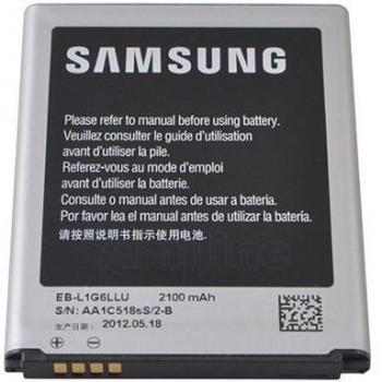 Samsung Li-Ion Akku mit 2.100 mAh für Galaxy S3 / S3 LTE