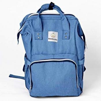 Sac à dos à langer pour voyages avec grande capacité