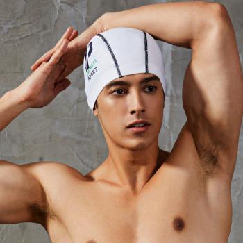 TAUWELL Men's Swim Cap with Letter Print