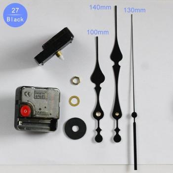 Plastic Sweep Movement Clock Kit