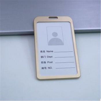 ID Card Holder with Metal Cover