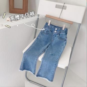 Pantalones vaqueros de doble cintura para otoño