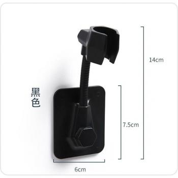 Support de douche avec ventouse