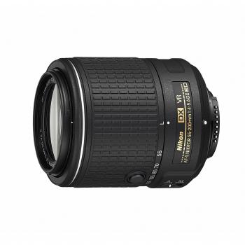 Nikon AF‑S DX 55‑200 mm f/4‑5.6G VR II – Schnellschärf-Zoom mit Bildstabilisierung
