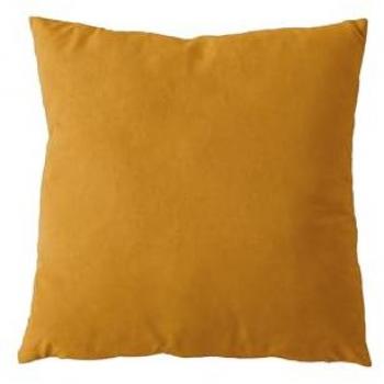 Coussin Câlin Jaune Moutarde 40x40 cm Déhoussable