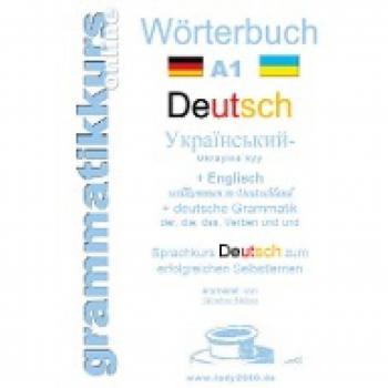 Schachner, Marlene: Wörterbuch Deutsch