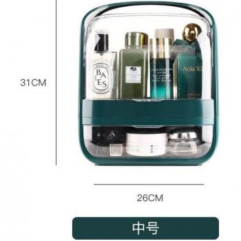 Multifunctional Acrylic Cosmetic Box