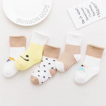 Calcetines para Niñas y Niños