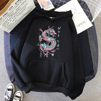 Sudadera de manga larga con capucha de terciopelo para mujer, estampado de dragón, estilo Ulzzang, talla grande