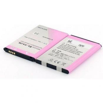 Hochleistungsakku für LG E430 Optimus L3 II 3,7 Volt