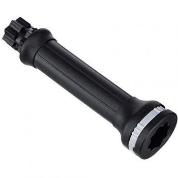 Railblaza StarPort Lengthening Module