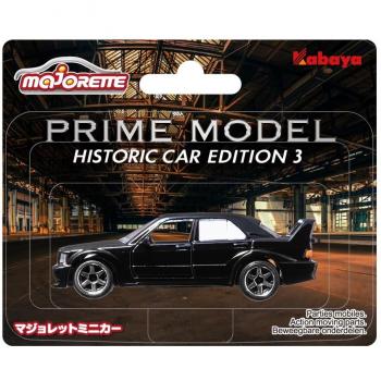 Vintage Kabaya MiniCar Collection