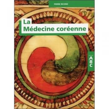 La Médecine coréenne