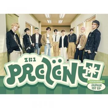 ZB1 – PREZENT [Debut EP en Japón] Edición Limitada A