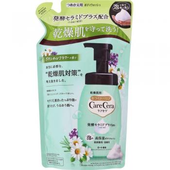 Rohto CareCera Foam Body Wash