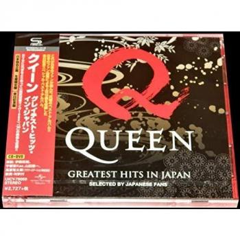 Queen + Adam Lambert