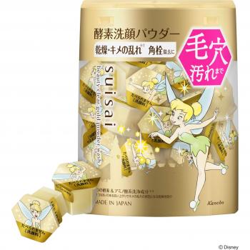 Tinker Bell 32-Piece Gold Powder Cleansing Pack