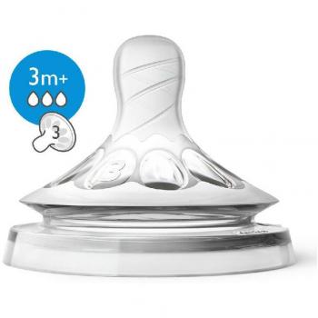 Tétines Philips AVENT Natural 2.0
