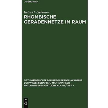 Rhombische Geradennetze im Raum