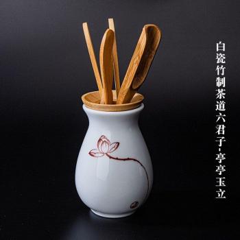 Bamboo Tea Ceremony Complete Set
